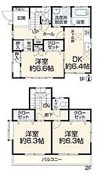 物件画像 鶴ヶ峰駅　横浜市旭区上白根1丁目