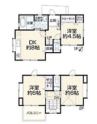 物件画像 十日市場駅　歩15分　横浜市緑区新治町