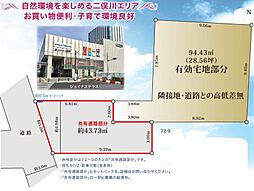 物件画像 二俣川駅　歩10分　横浜市旭区二俣川1丁目