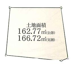 物件画像 三ツ境駅　歩9分　横浜市瀬谷区二ッ橋町