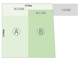 物件画像 日吉本町駅　横浜市港北区下田町3丁目　A区画
