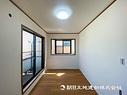 内装