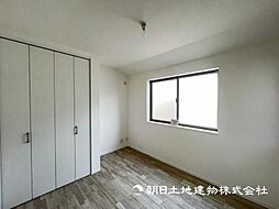 内装