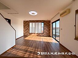 居間