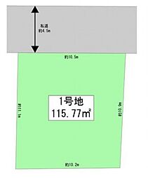 物件画像 瀬谷駅　歩17分　横浜市瀬谷区橋戸3丁目