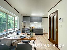 居間