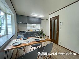居間