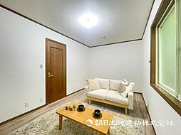 内装