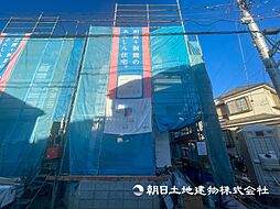 物件画像 根岸駅　横浜市磯子区磯子8丁目　3号棟