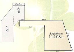 物件画像 弥生台駅　歩10分　横浜市泉区新橋町