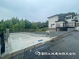 物件画像 東戸塚駅 横浜市港南区芹が谷1丁目 2-1