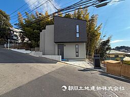 物件画像 本郷台駅　横浜市戸塚区下倉田町