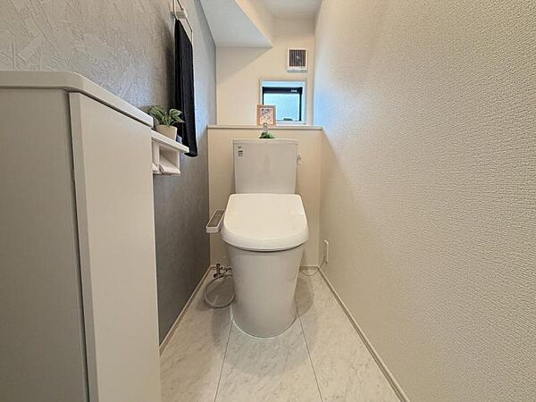 トイレを拡大表示