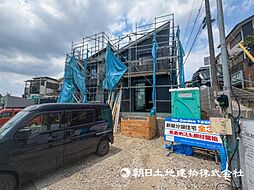 外観の画像