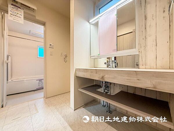 洗面