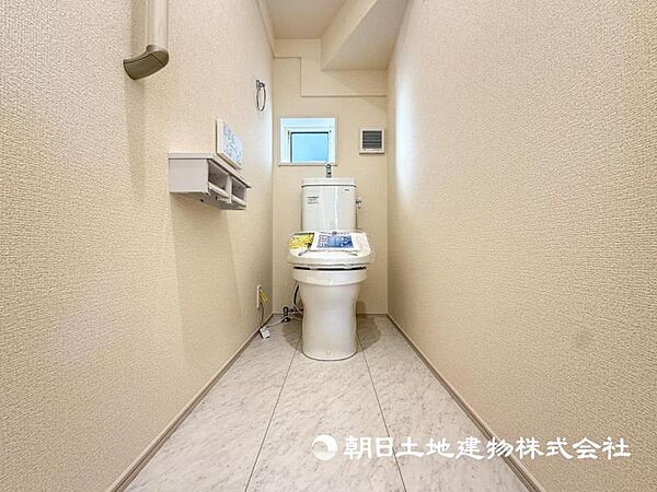 トイレを拡大表示