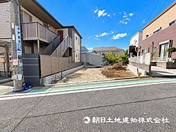 黄金町駅 歩11分 横浜市西区霞ケ丘