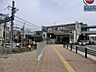 周辺：相模鉄道 鶴ヶ峰駅450ｍ