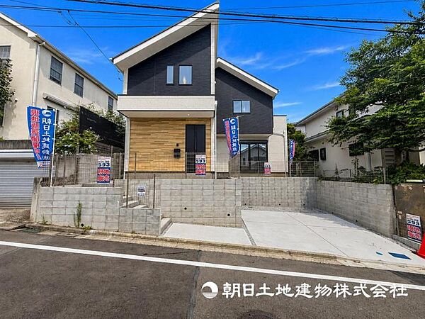 外観を拡大表示