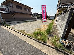 物件画像 広陵町南郷　1区画