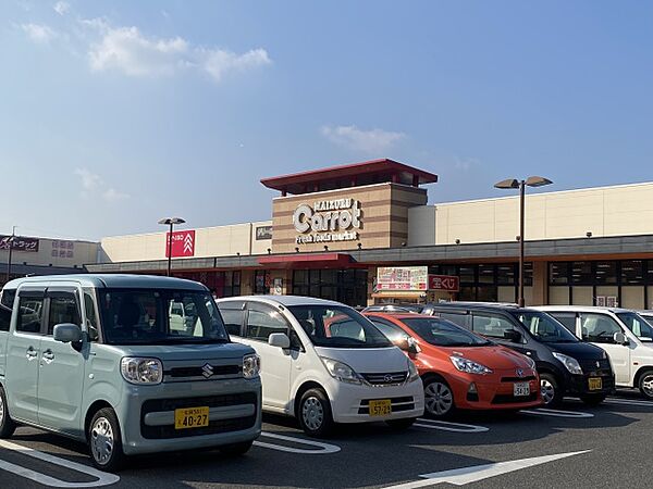 画像13:（株）まいづる百貨店　まいづるキャロット　西唐津店