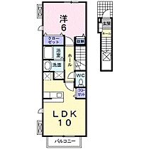 佐賀県唐津市元石町（賃貸アパート1LDK・2階・42.80㎡） その2