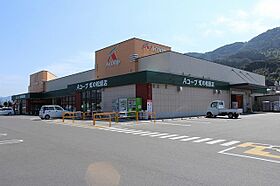 スタンドリバーIII  ｜ 佐賀県唐津市浜玉町浜崎（賃貸アパート2LDK・1階・53.95㎡） その16