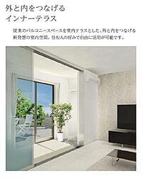 内装