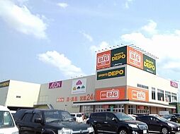 ザ*ビッグ 唐津店 810m