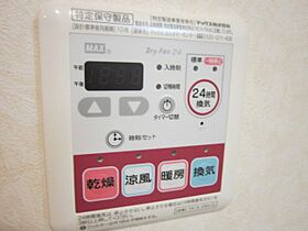 佐賀県唐津市鏡（賃貸アパート1LDK・1階・36.00㎡） その16