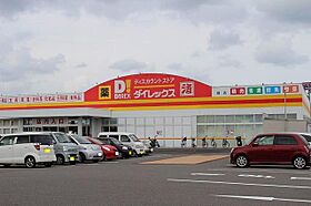 イーリス東唐津  ｜ 佐賀県唐津市松南町（賃貸アパート1R・1階・32.94㎡） その18