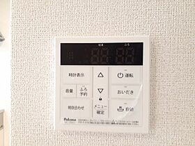 佐賀県唐津市原（賃貸アパート1LDK・1階・50.08㎡） その13