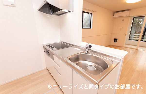 ヒカルサ唐津鬼塚I