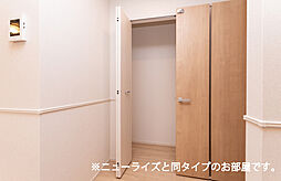 ヒカルサ唐津鬼塚I