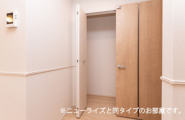 ヒカルサ唐津鬼塚I