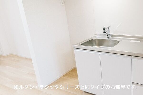 スモールウッズタウン　レクスII