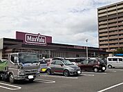 マックスバリュ 伊万里駅前店 490m