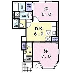 🉐敷金礼金0円！🉐アビタシオン立花台