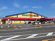 モリ 伊万里大里店 1000m