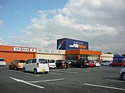 ミスターマックス 伊万里店 1800m