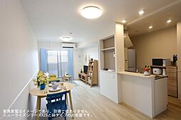 フレシール川東 2階2LDKのリビング/ダイニング