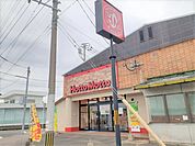 ほっともっと伊万里二里店 750m