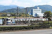 鬼塚駅 1300m