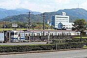鬼塚駅 1600m