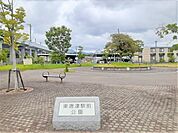 東唐津駅前公園 450m