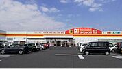 DiREX鏡店 1025m
