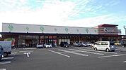 まいづるキャロット 浜玉店 600m