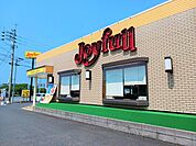 ジョイフル唐津鏡店 1260m
