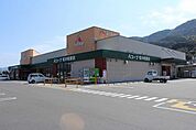 Ａコープ　虹の松原店 630m