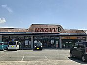 まいづる9　鏡店 1400m